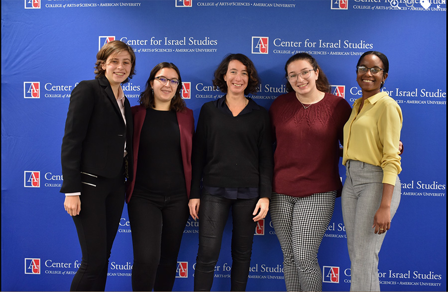 Ayelet Gundar Goshen (middle) with Center for Israel Studies interns