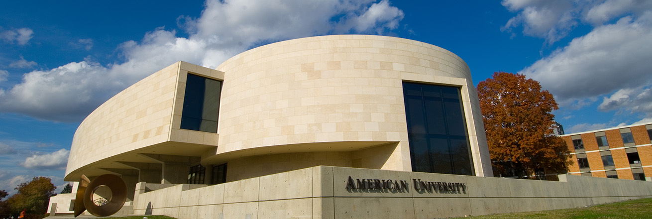 Exterior of Katzen Arts Center building