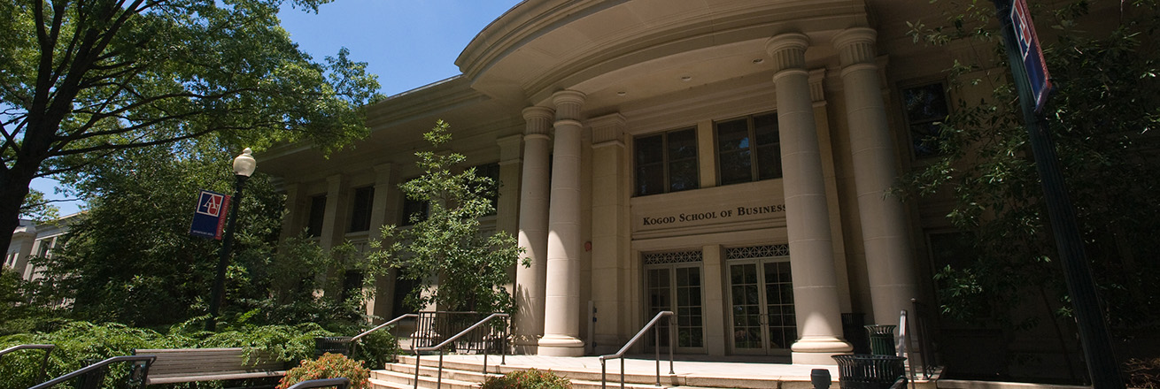 Exterior of Kogod School of Business building