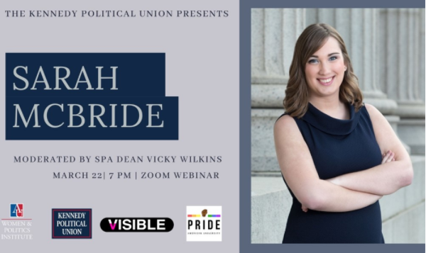 Sarah McBride Event