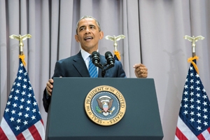 President Obama delivered an important policy speech about the Iran deal on August 5, 2015 at American University.