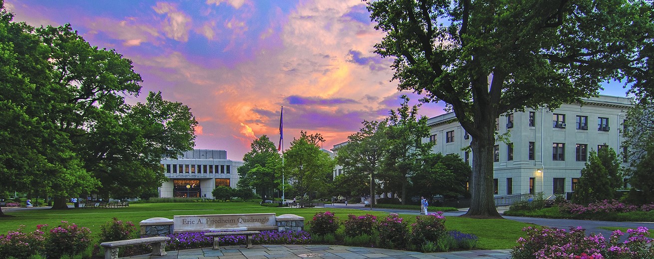 au campus quad